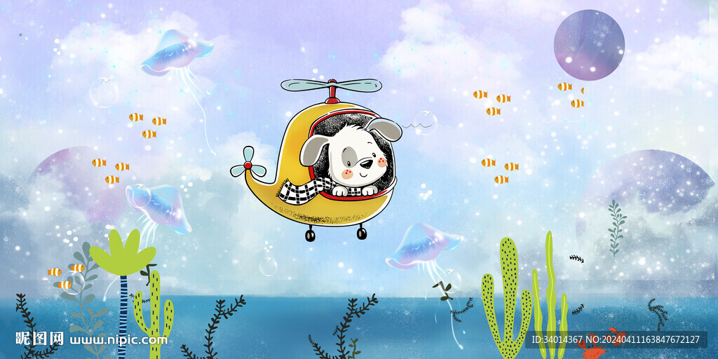 卡通儿童房背景墙