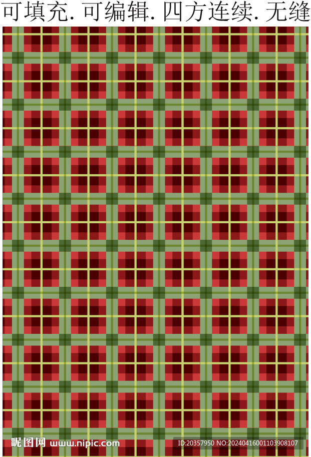 格子图案 