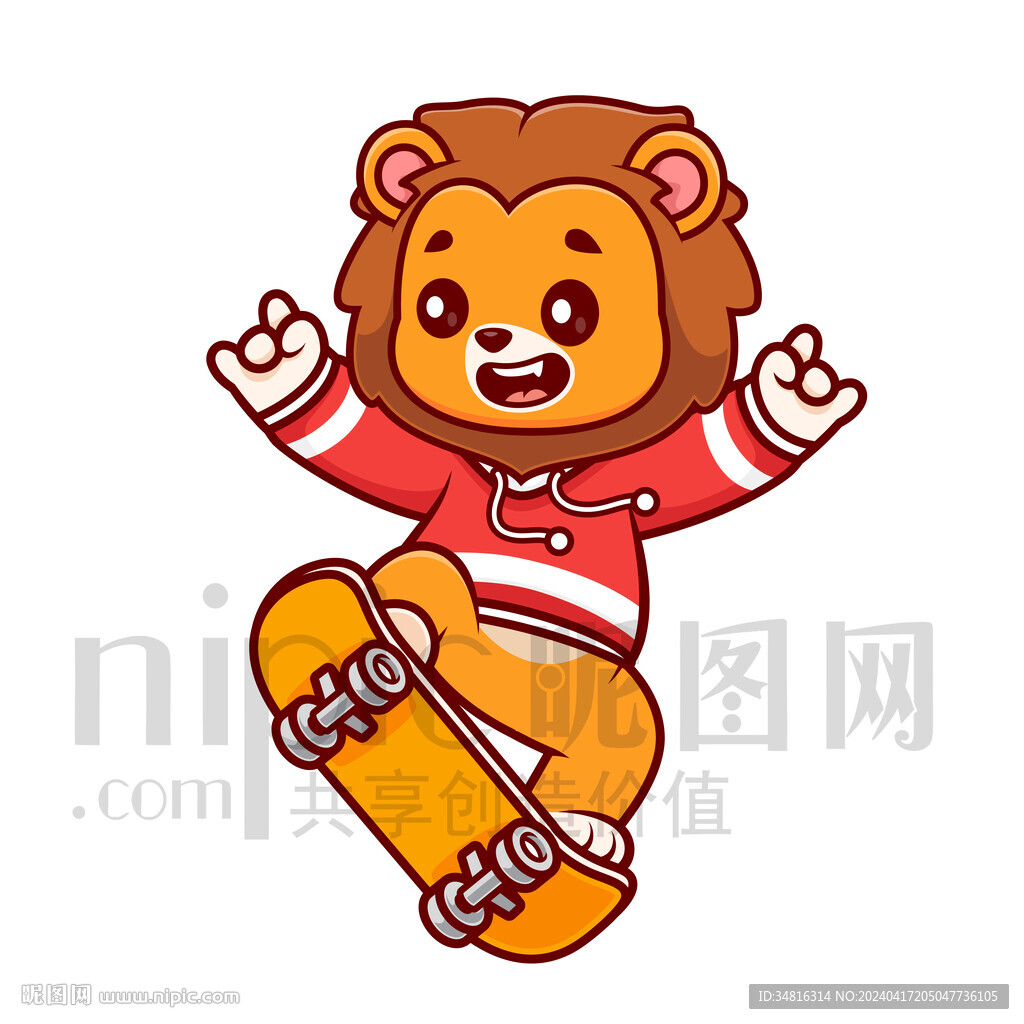 可爱卡通玩滑板的狮子