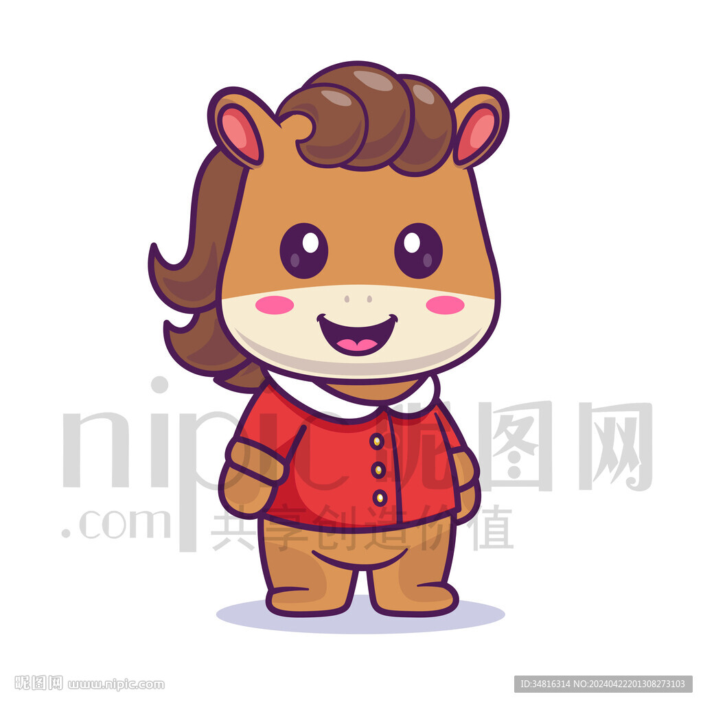可爱卡通马