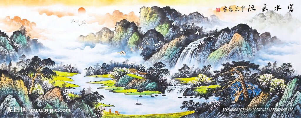 江山如画山水风景
