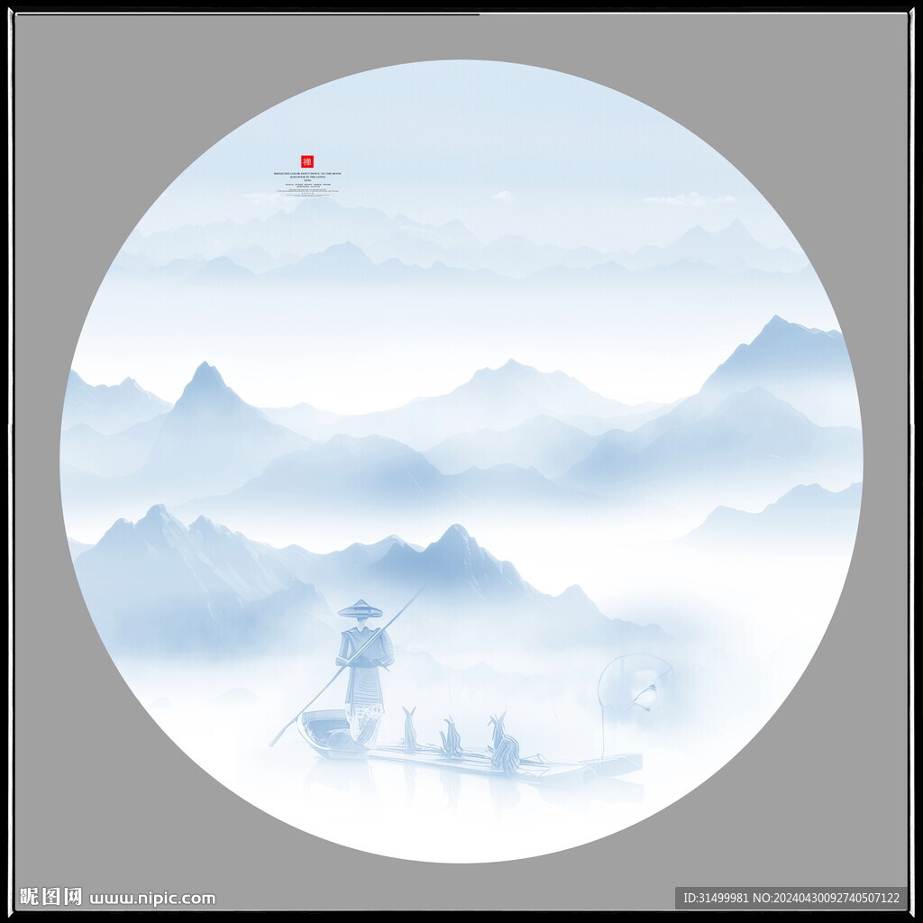 意境水墨山水画