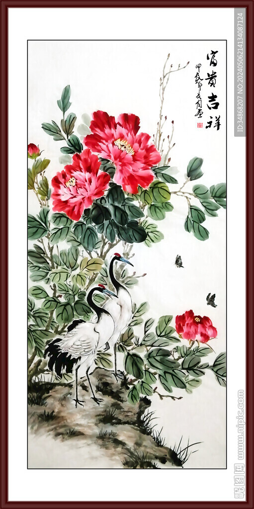 花开富贵图 国画