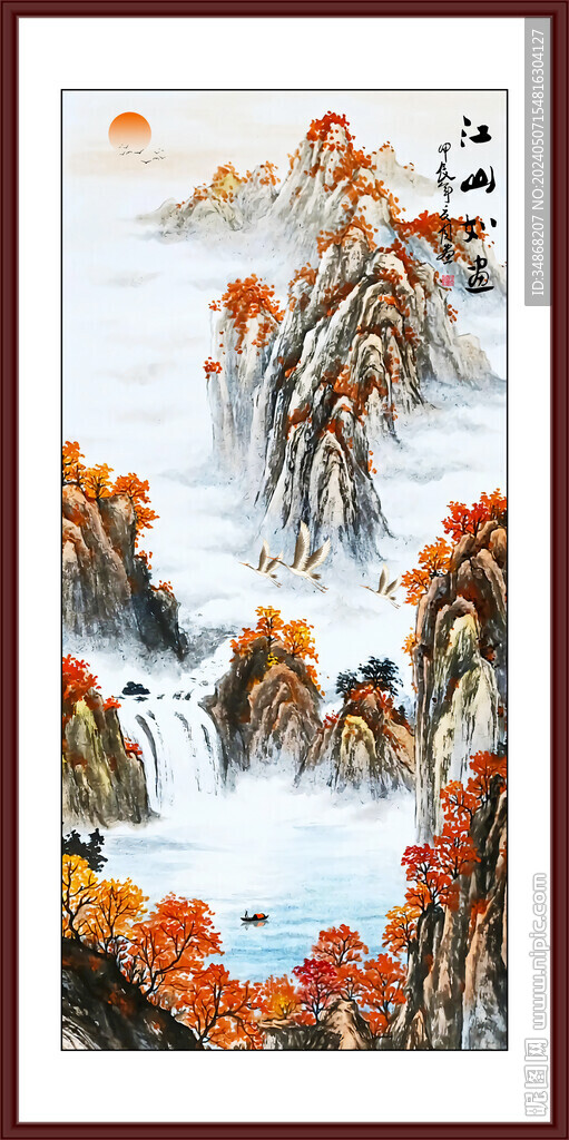 竖幅水墨山水画