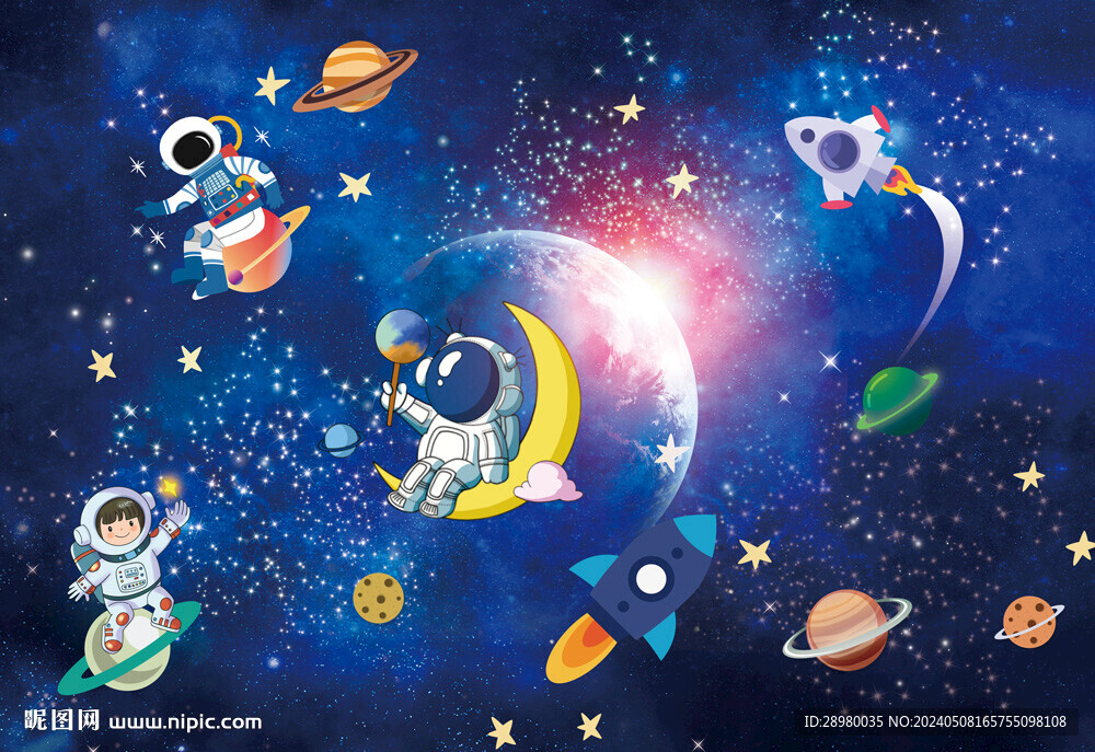 卡通宇宙宇航员儿童房背景墙