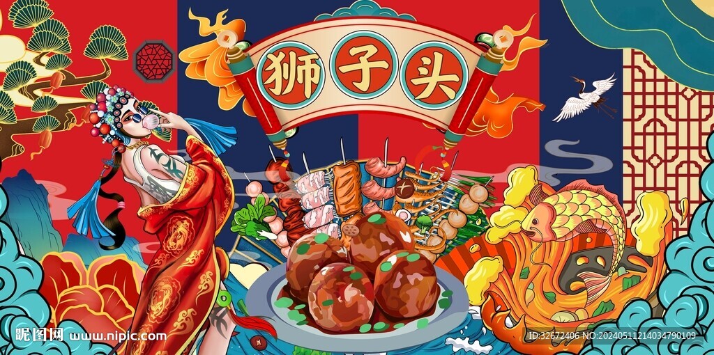 红烧狮子头图片