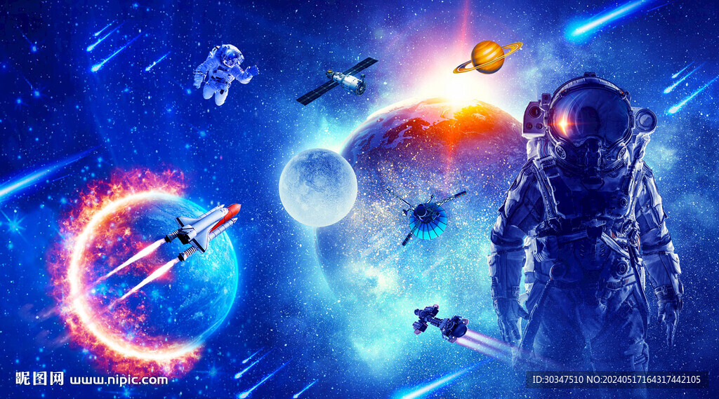 蓝色星空宇航员