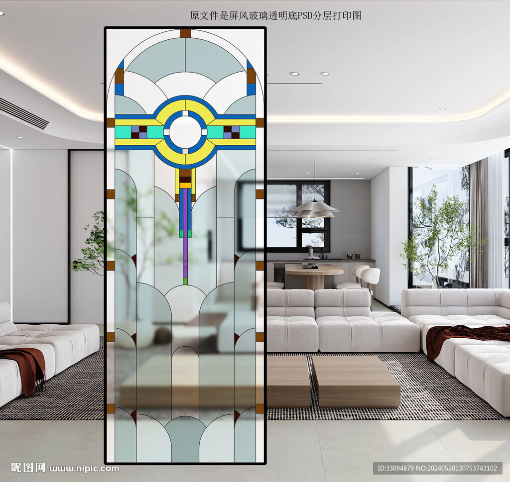 高清分层透明底屏风玻璃打印图