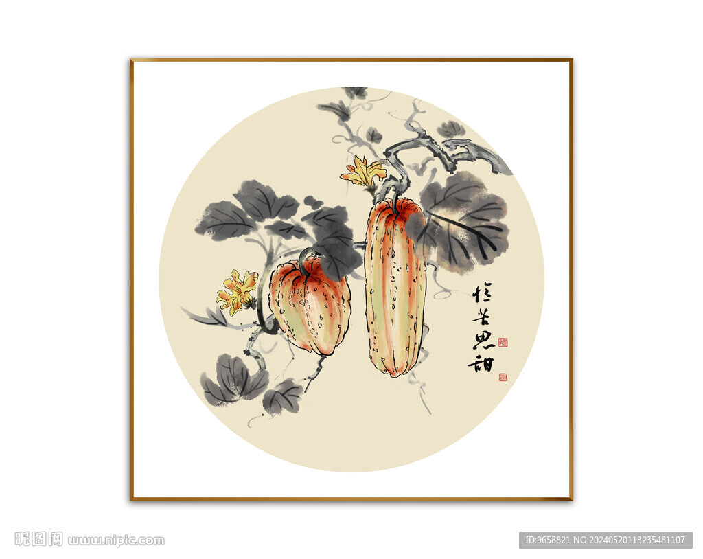 苦瓜国画