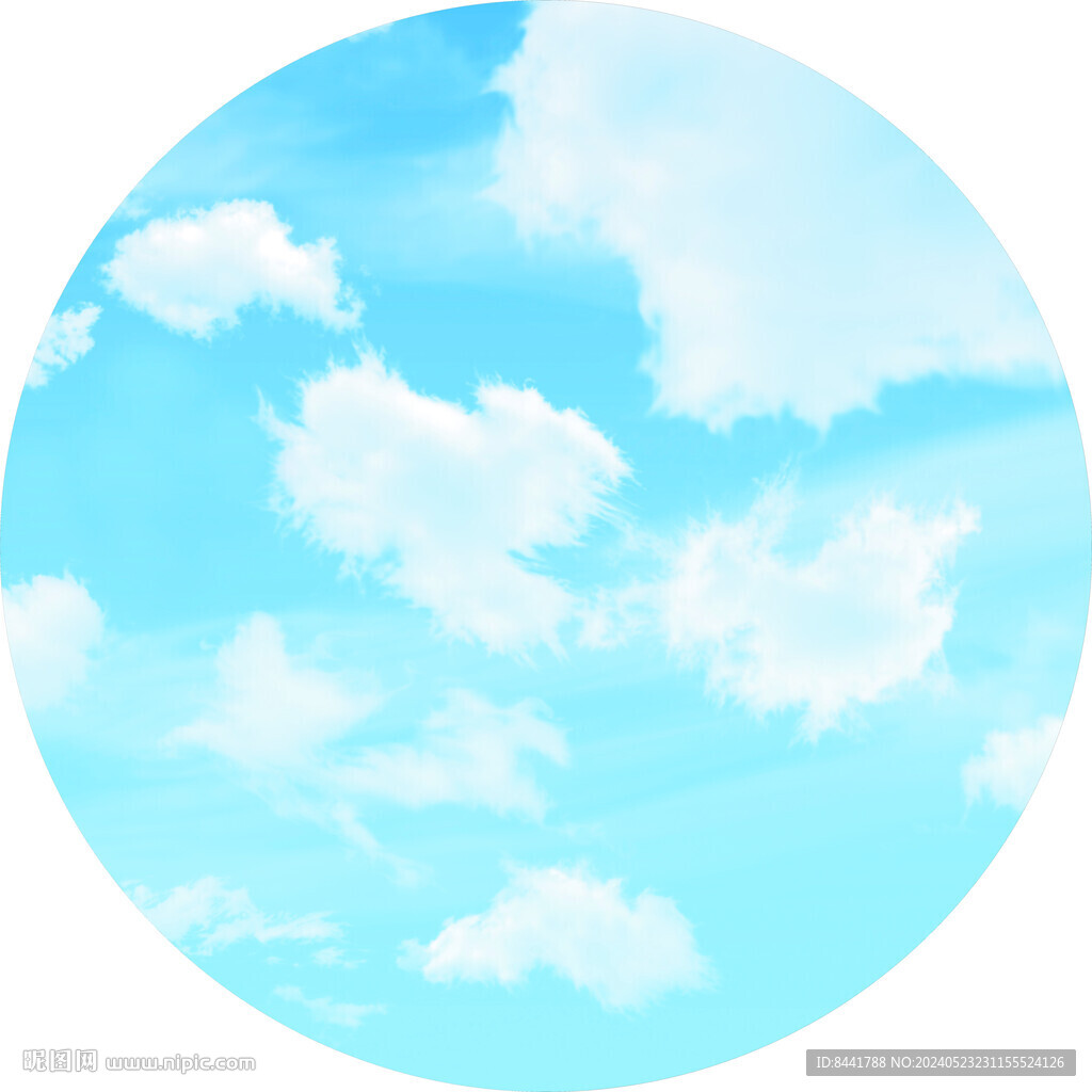蓝天白云 圆