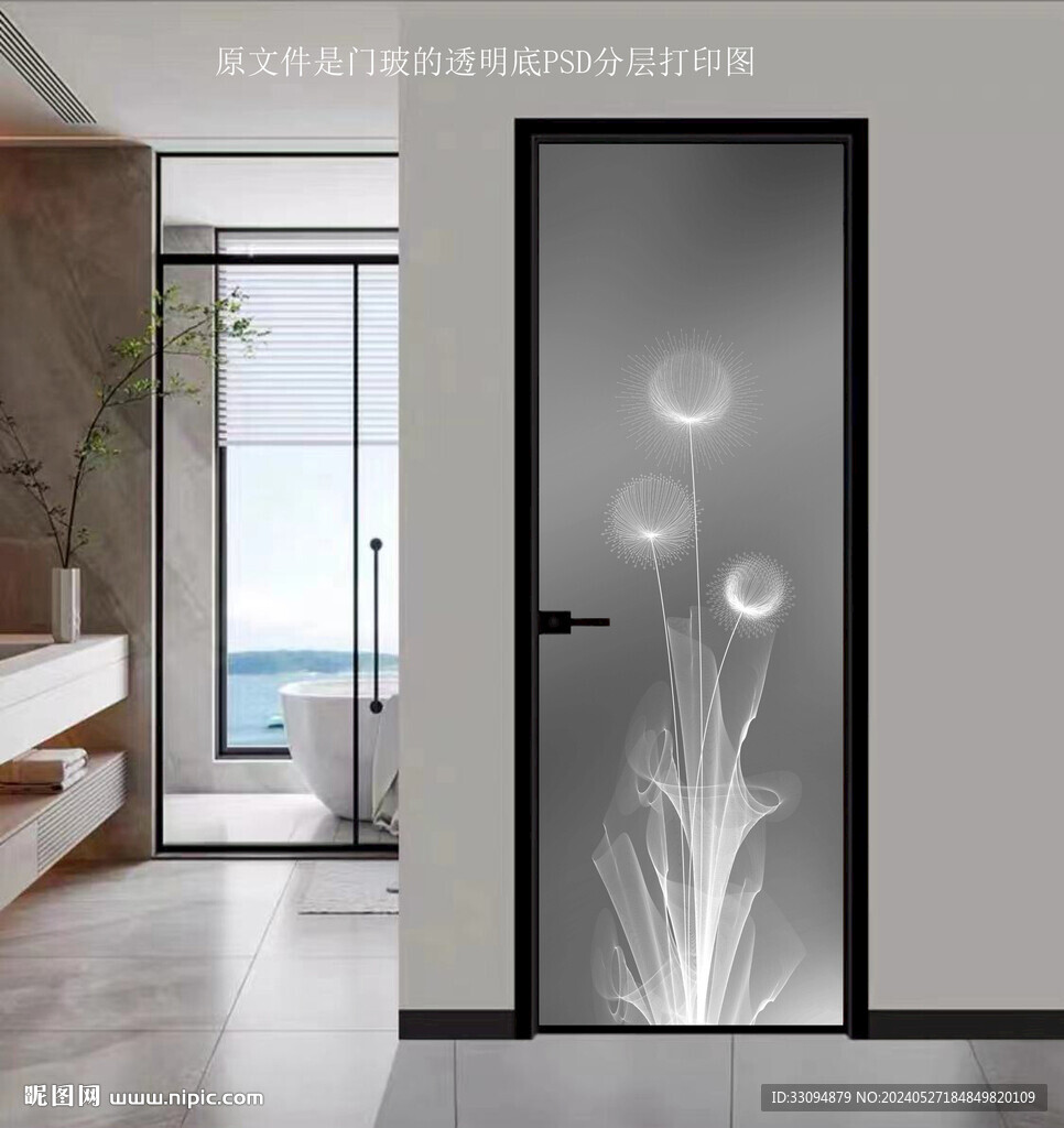 高清分层透明底平开门打印图