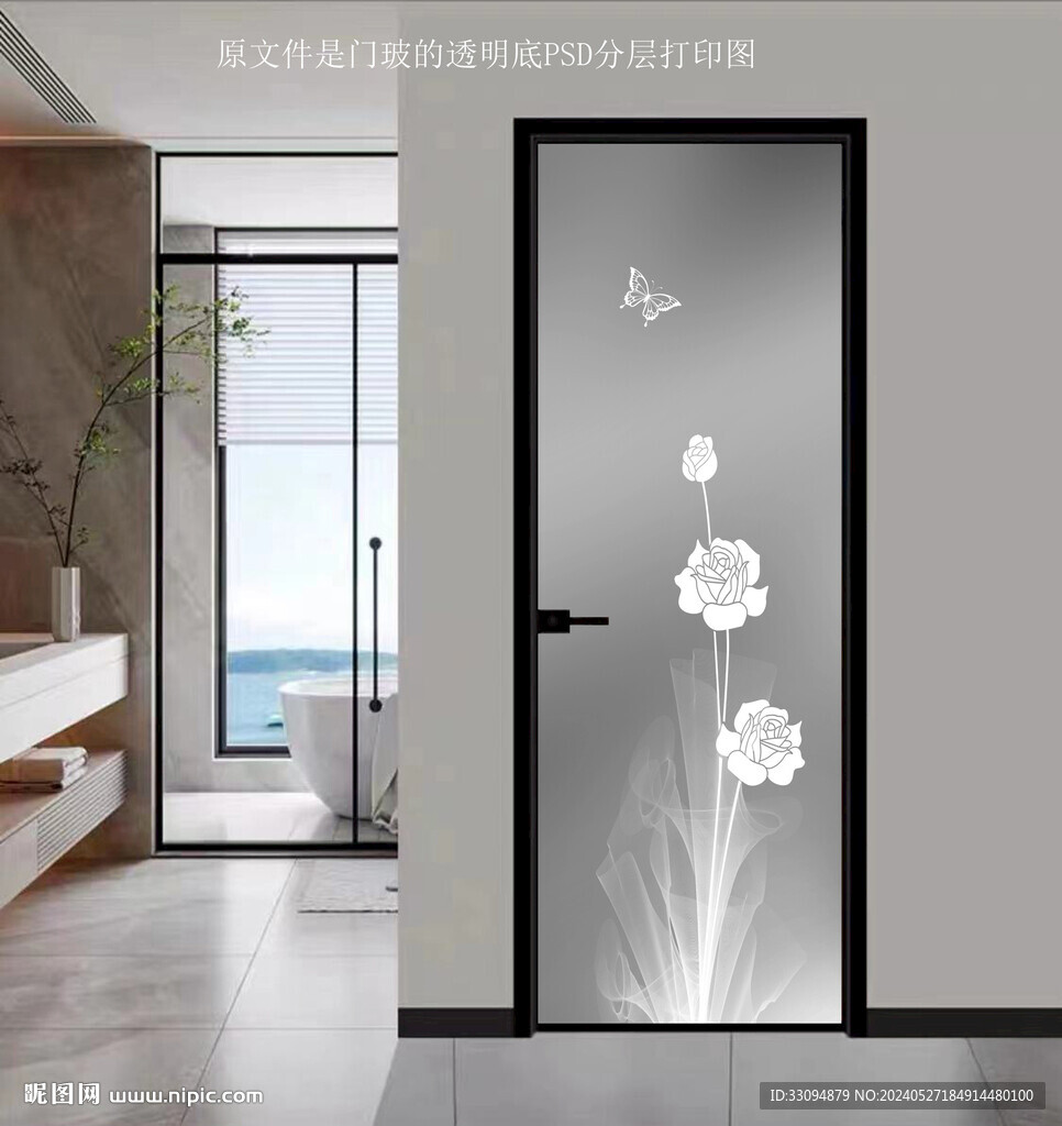 高清分层透明底平开门打印图