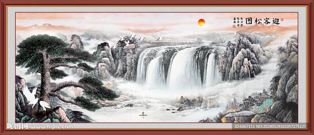 黄山迎客松国画山水装饰画