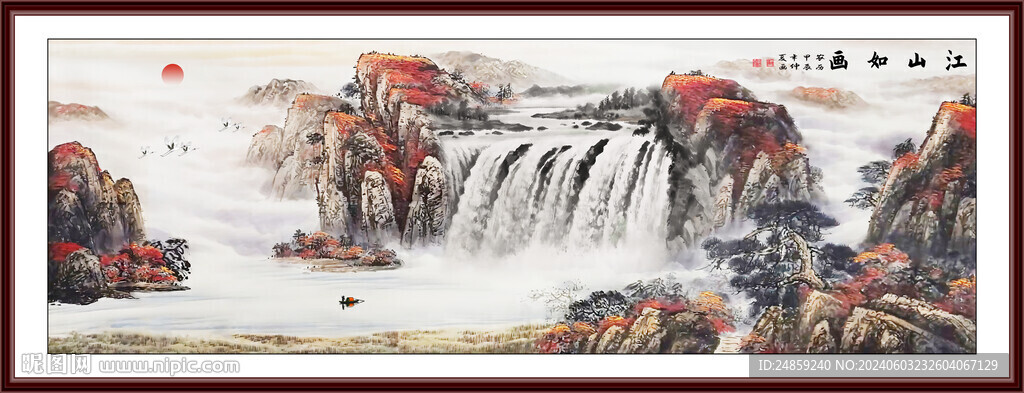 中国国画山水画