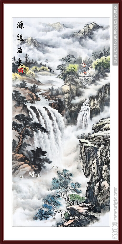 竖幅山水画国画