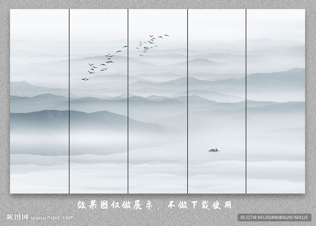 中式屏风隔断山水画