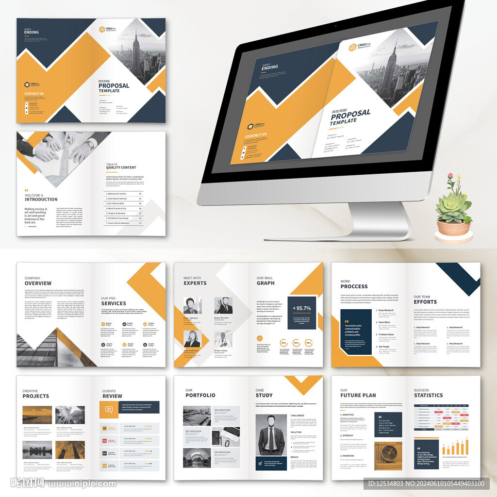 黄色简约画册AI设计模板