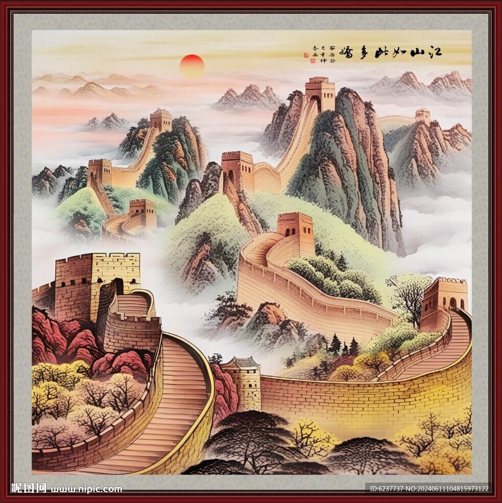 工笔国画长城