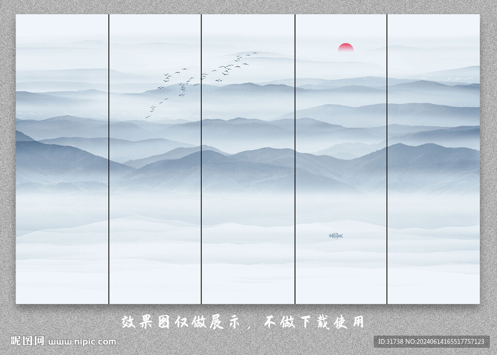 大气水墨山水画背景墙