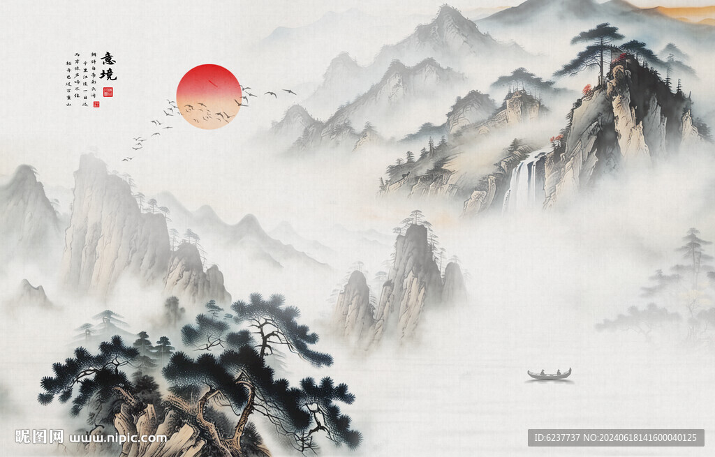 新中式山水画迎客松背景墙