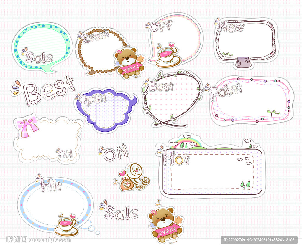 可爱卡通风格边框矢量素材