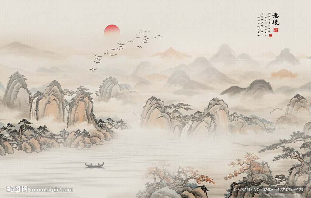 工笔国画山水画