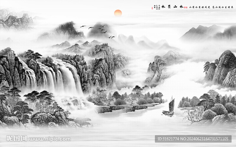 工笔国画山水画