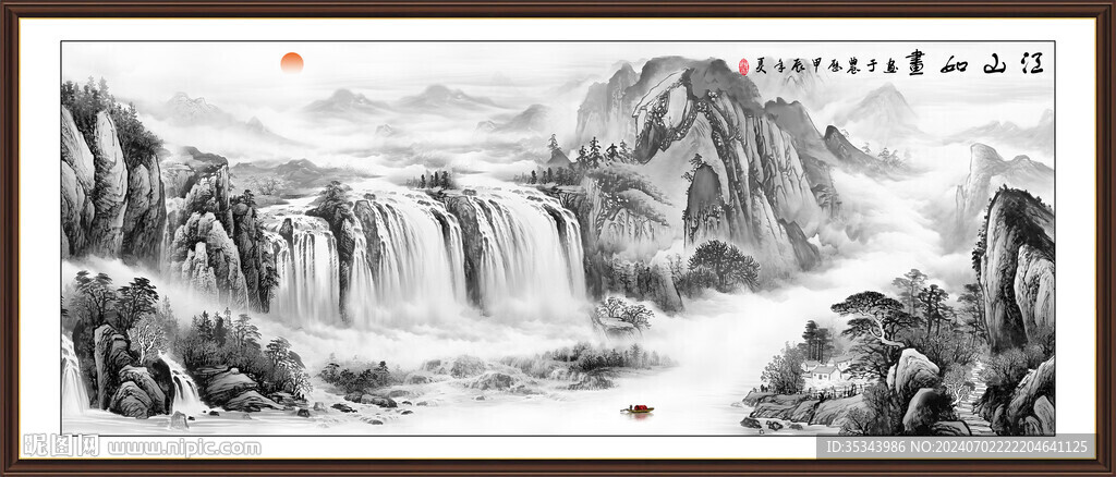 中国山水风景国画