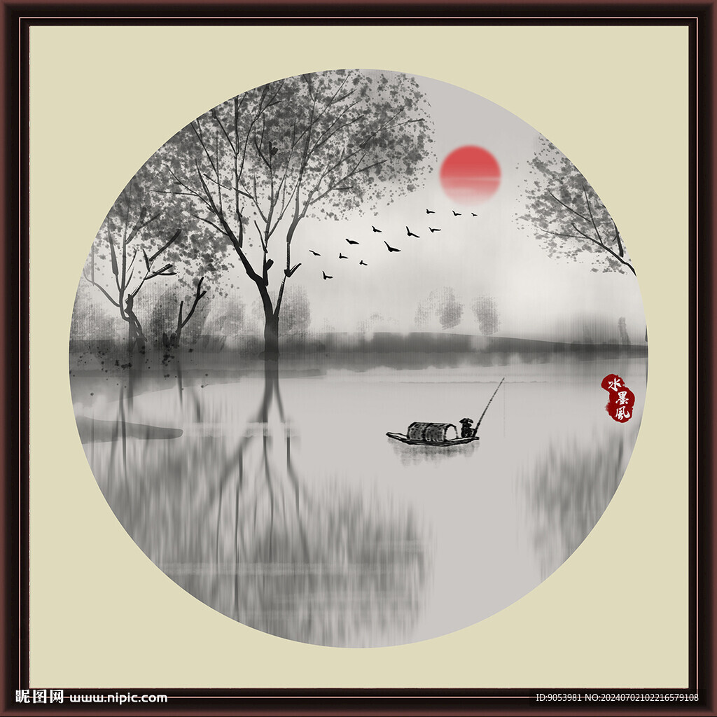 水墨山水无框画