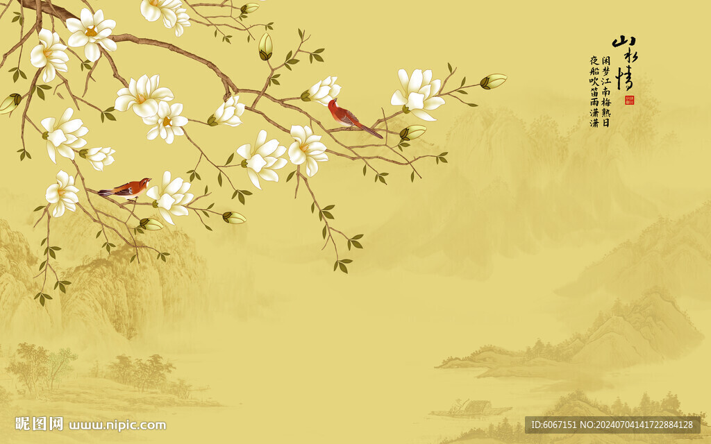 新中式工笔花鸟画背景墙