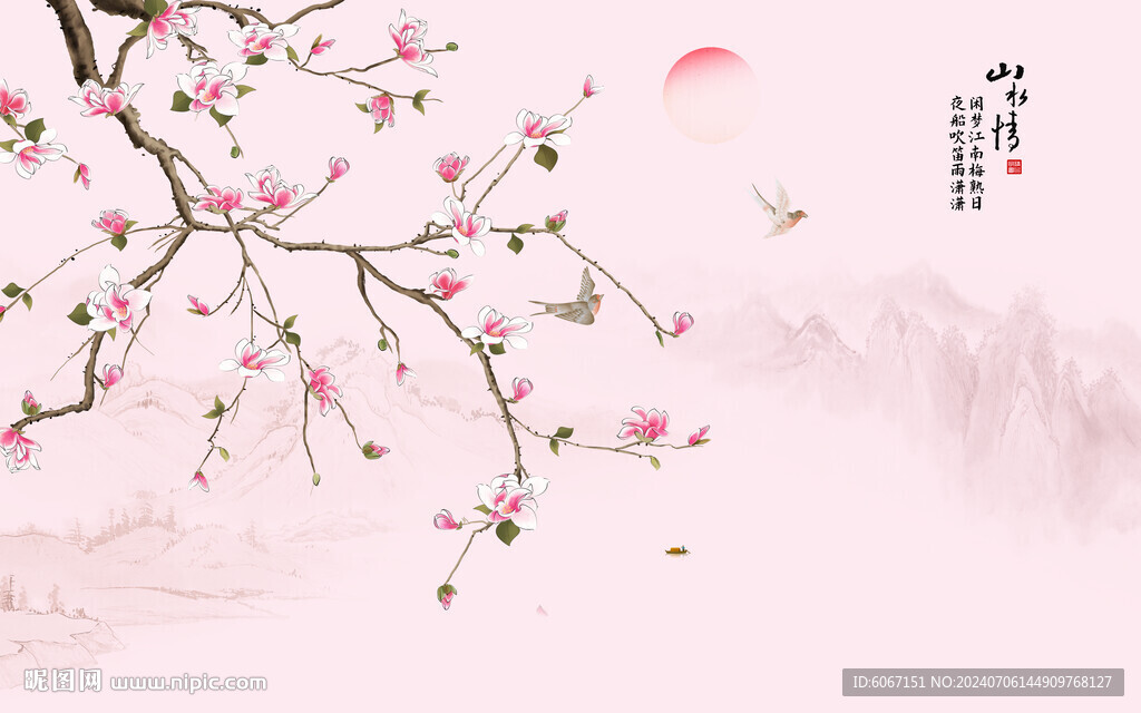 新中式玉兰工笔花鸟画背景墙