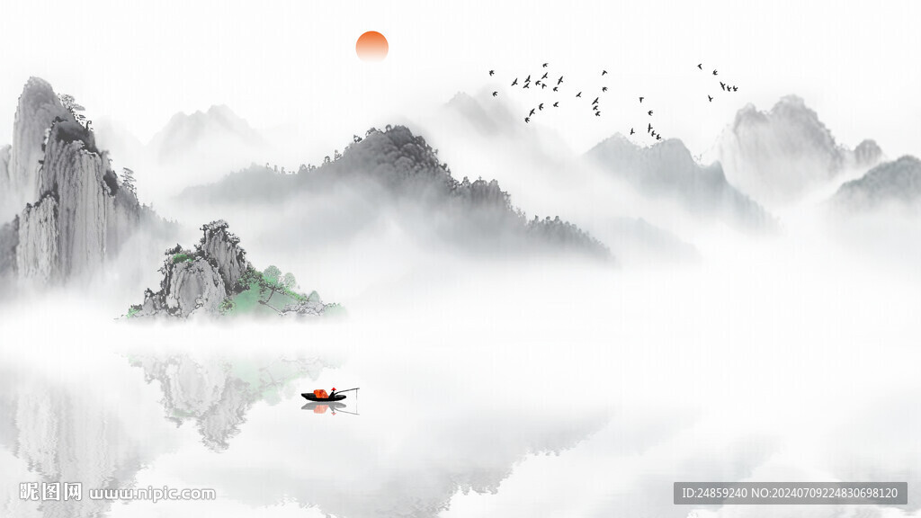 新中式水墨山水画