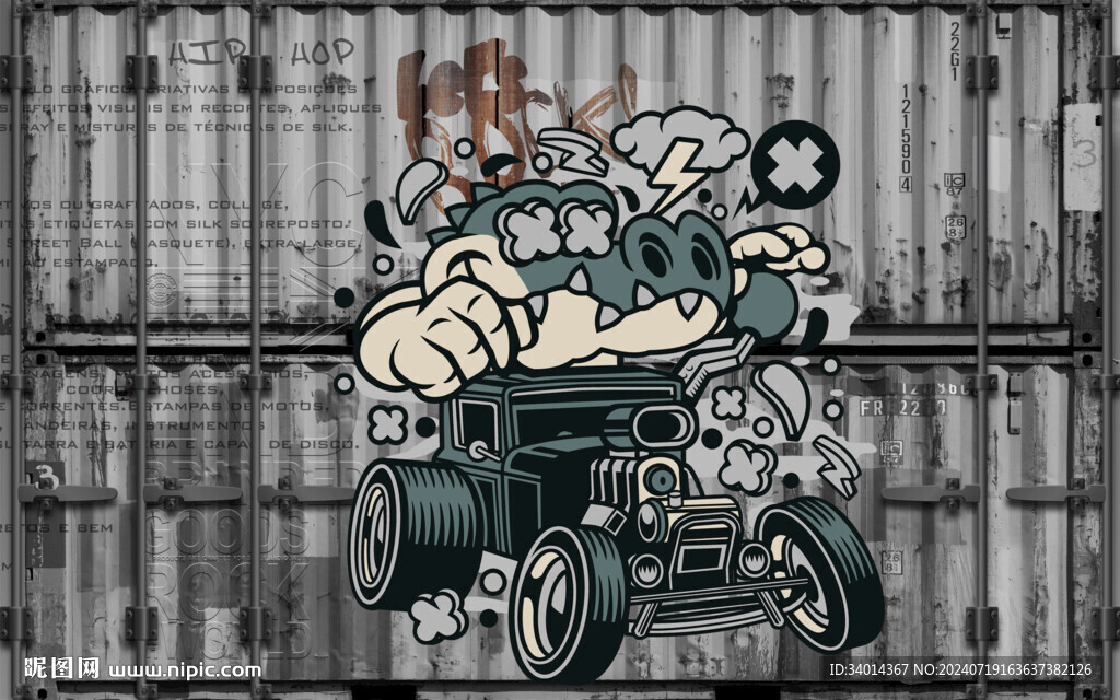 工装集装箱涂鸦背景墙