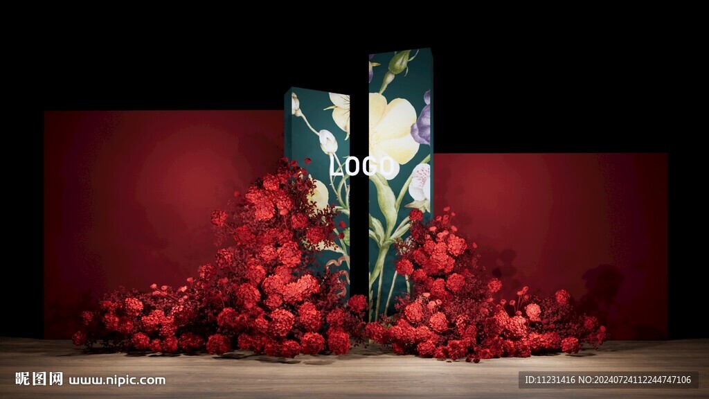 红色婚礼su模型