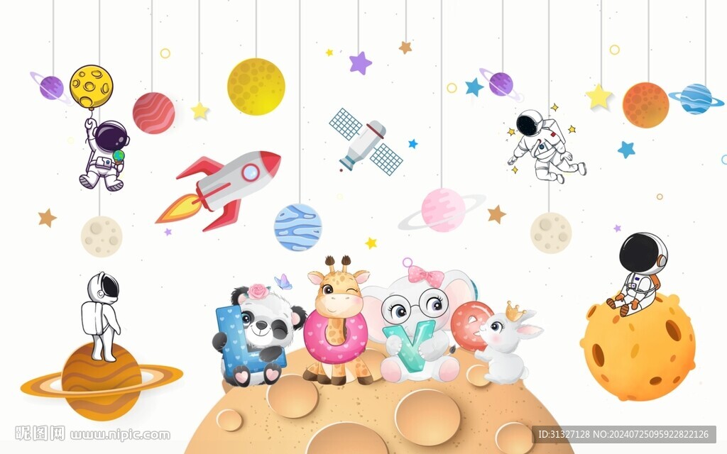 卡通太空儿童房背景墙图片