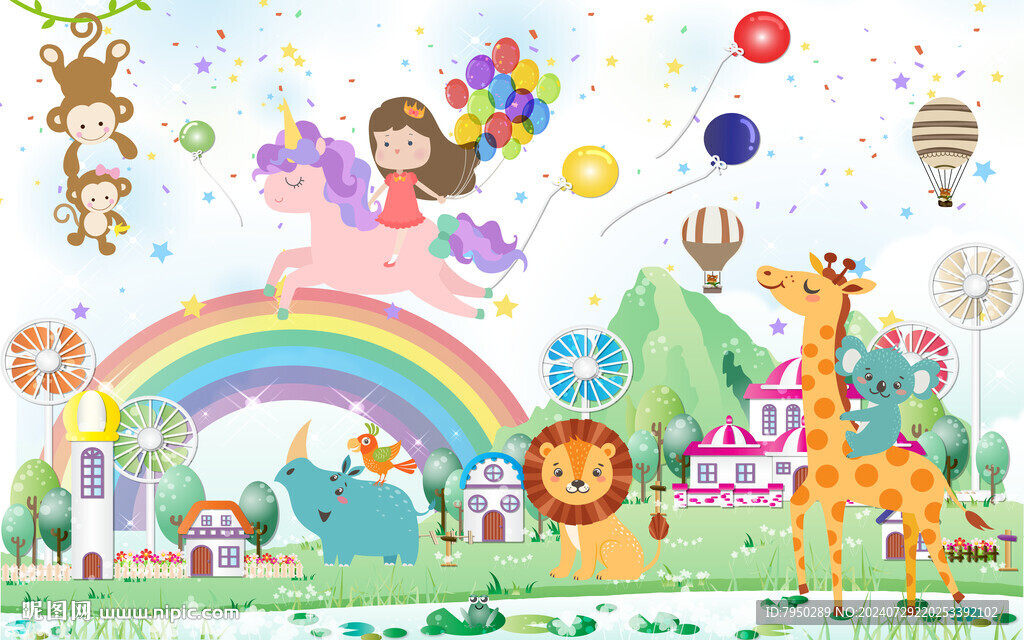 卡通儿童房背景墙  