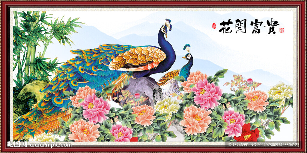 孔雀牡丹图