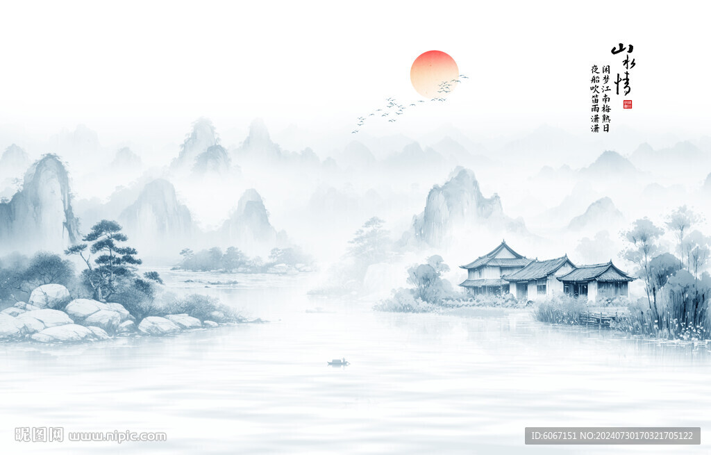 新中式水墨江南背景墙