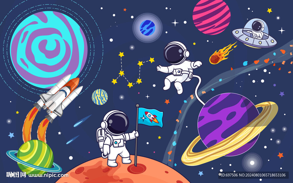卡通外太空火箭宇航员星球背景墙