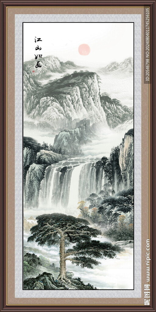 迎客松黄山迎客松