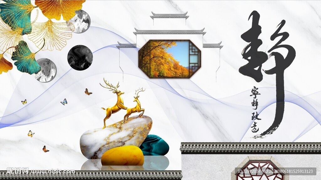 大理石电视背景墙