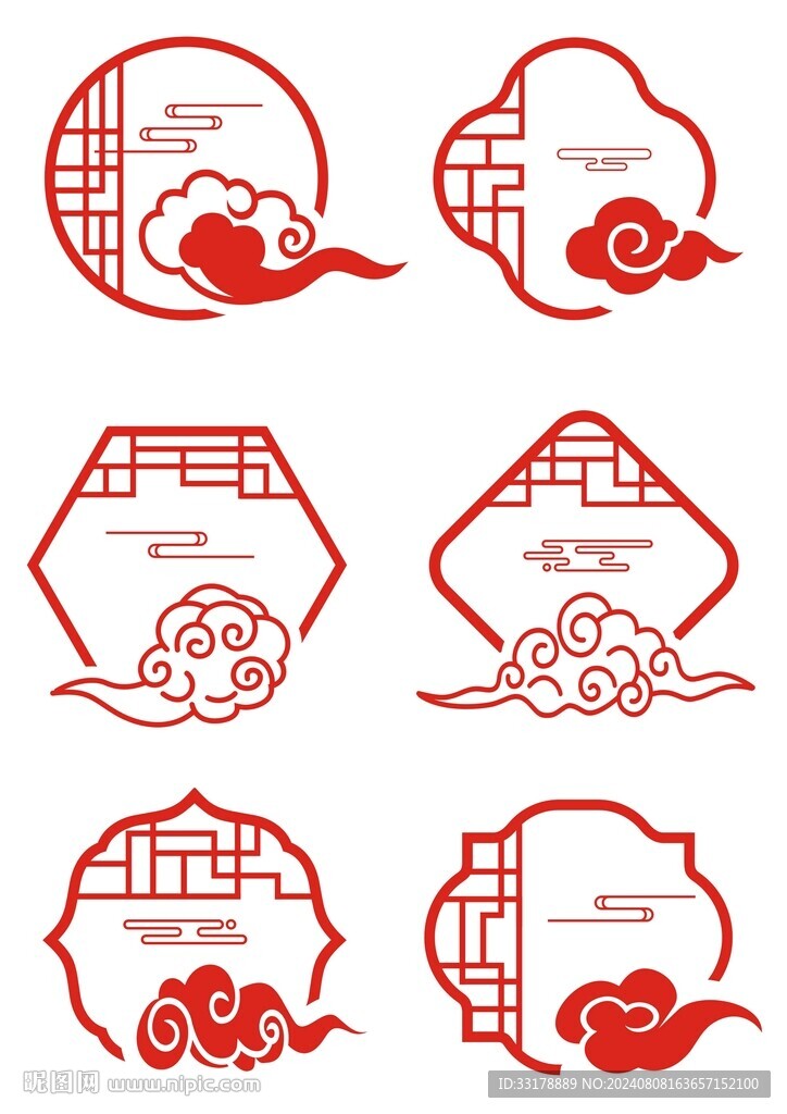 中国风中式花纹云纹古典边框窗框