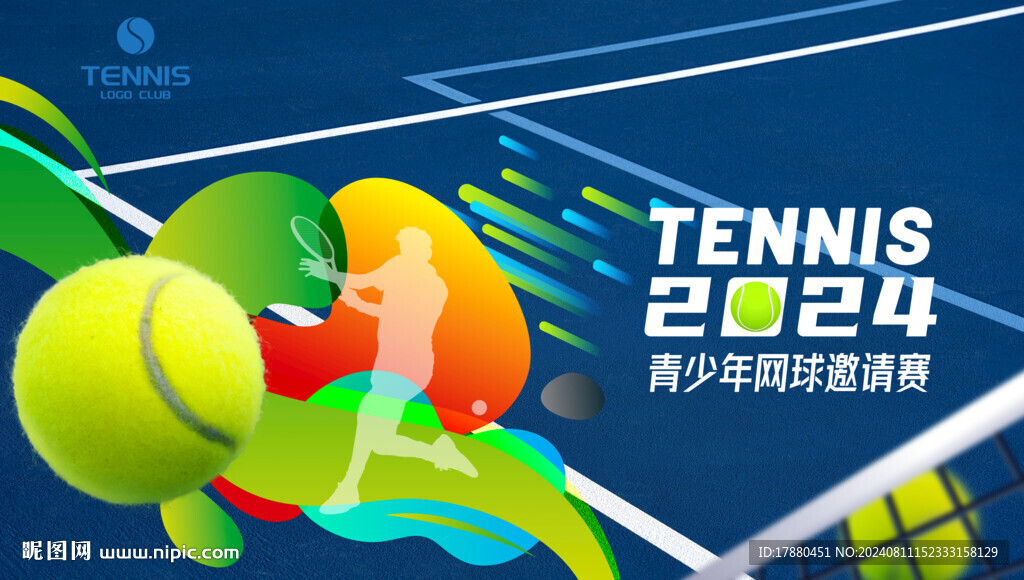 网球赛海报