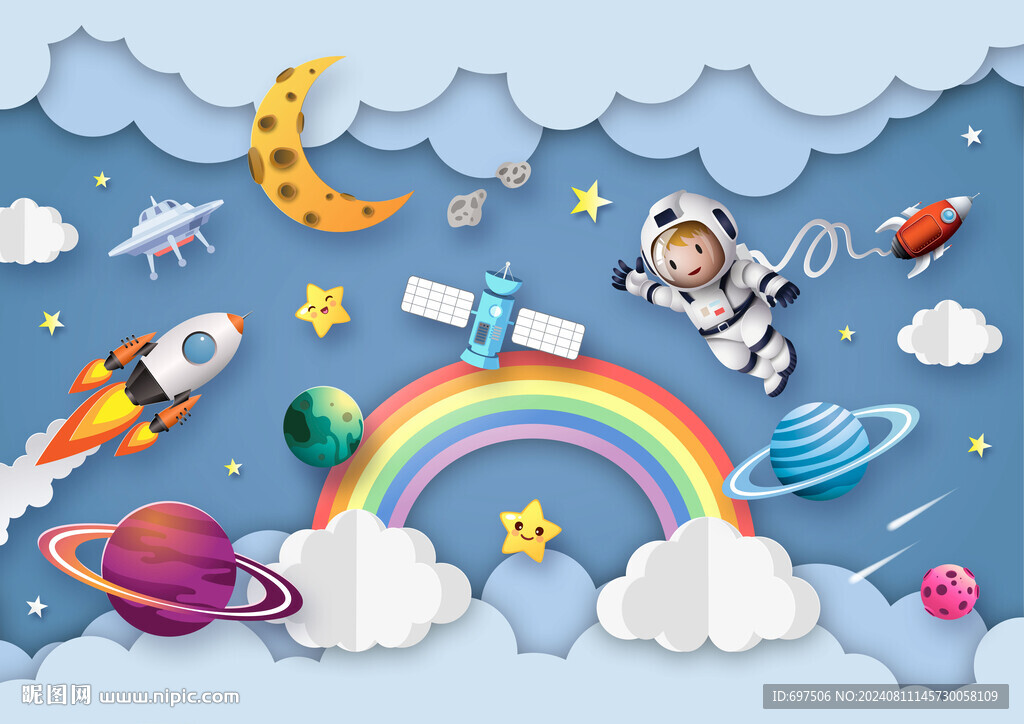卡通彩虹外太空宇航员星球背景墙