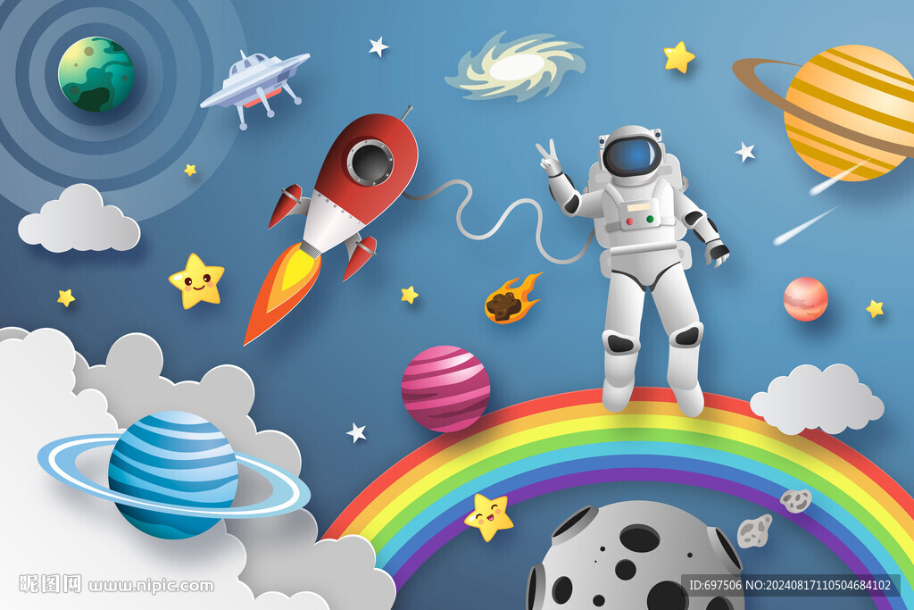 卡通彩虹外太空星球宇航员背景墙
