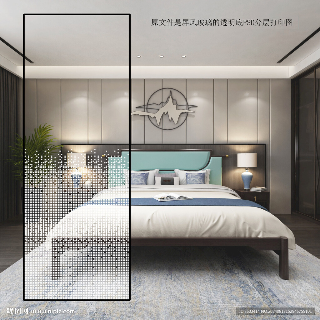 高清分层透明底屏风玻璃打印图