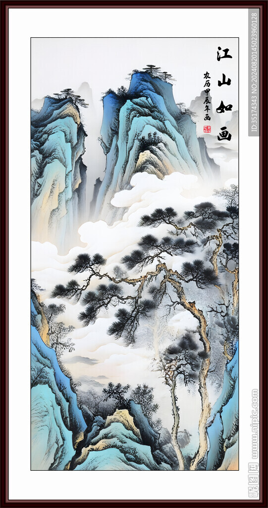 壁画玄关山水画