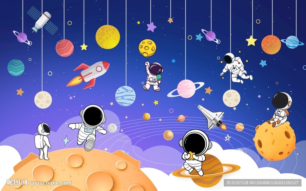 卡通儿童太空背景墙