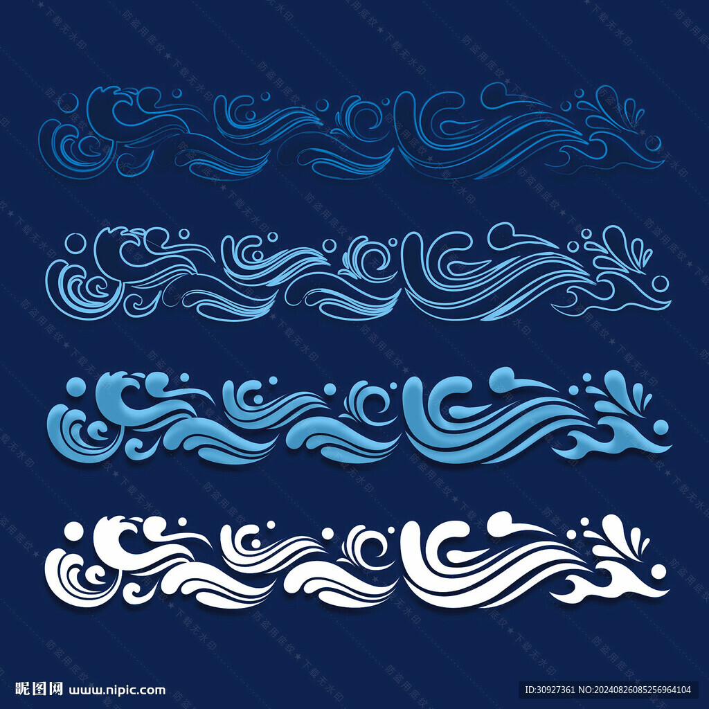 海浪纹 底纹边框