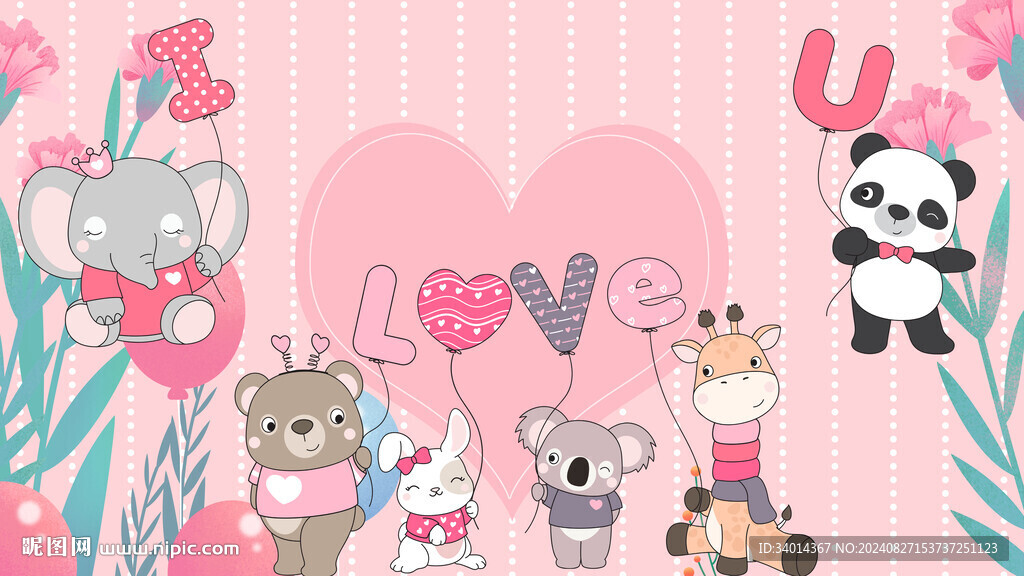 卡通儿童房背景墙